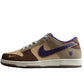 Nike Dunk Low  SB
