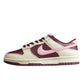 Nike Dunk Low  SB