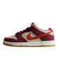 Nike Dunk Low SB