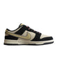 Nike Dunk Low Pro SB