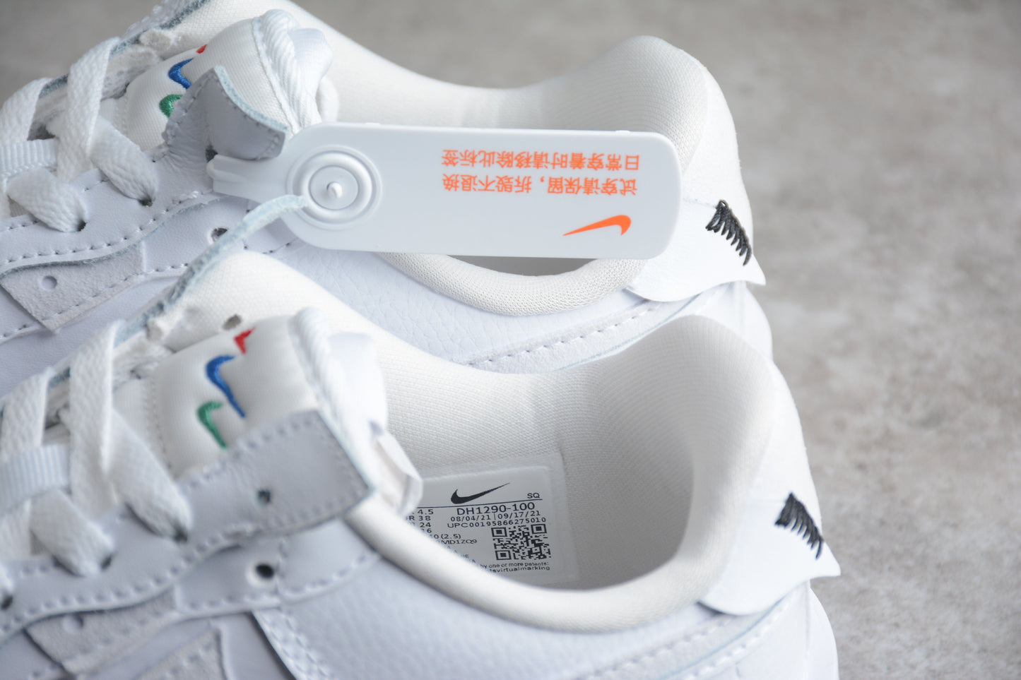 Nike Air Force One