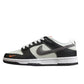 Nike Dunk Low SB