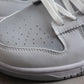 Nike Dunk Low SB
