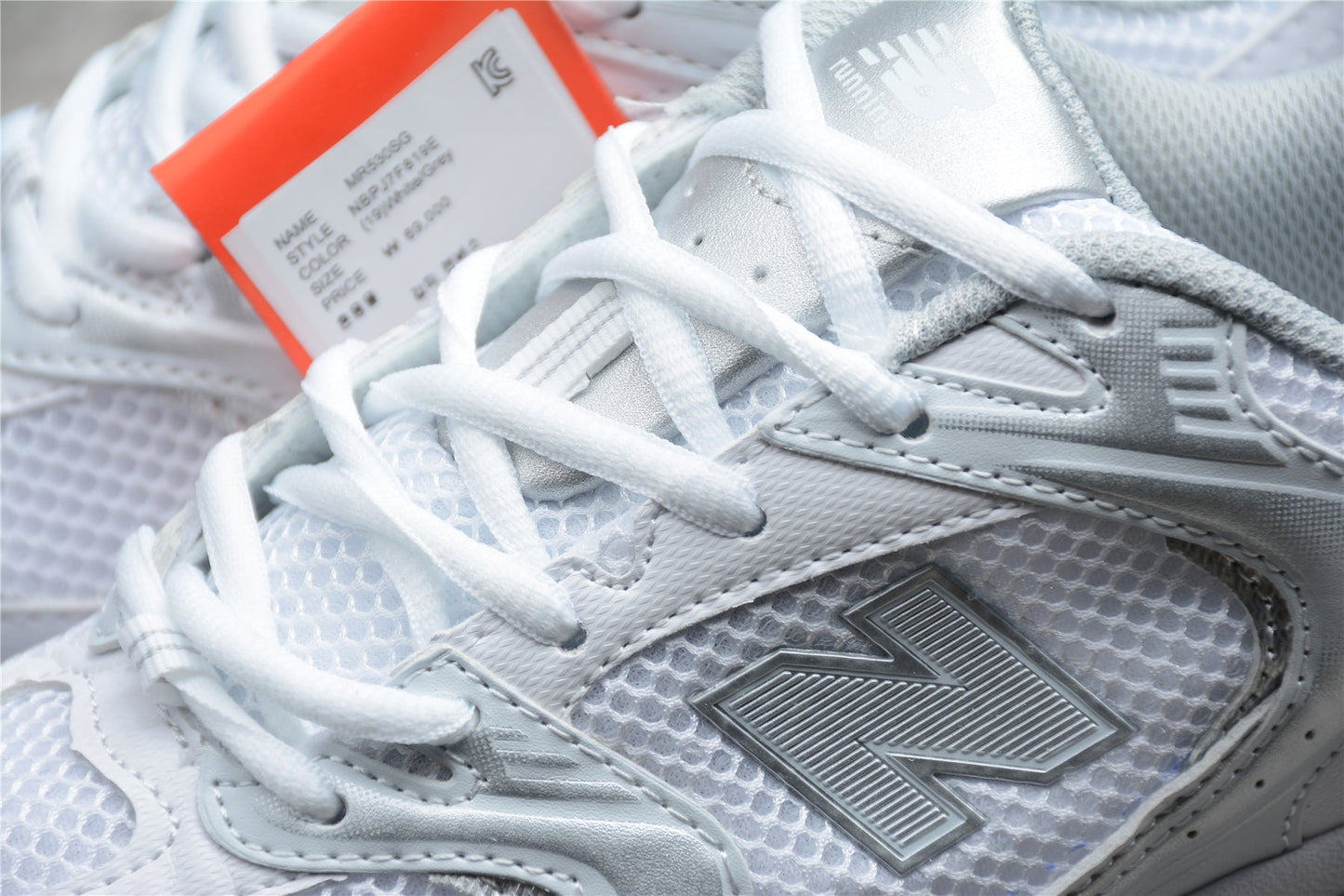 New Balance 530