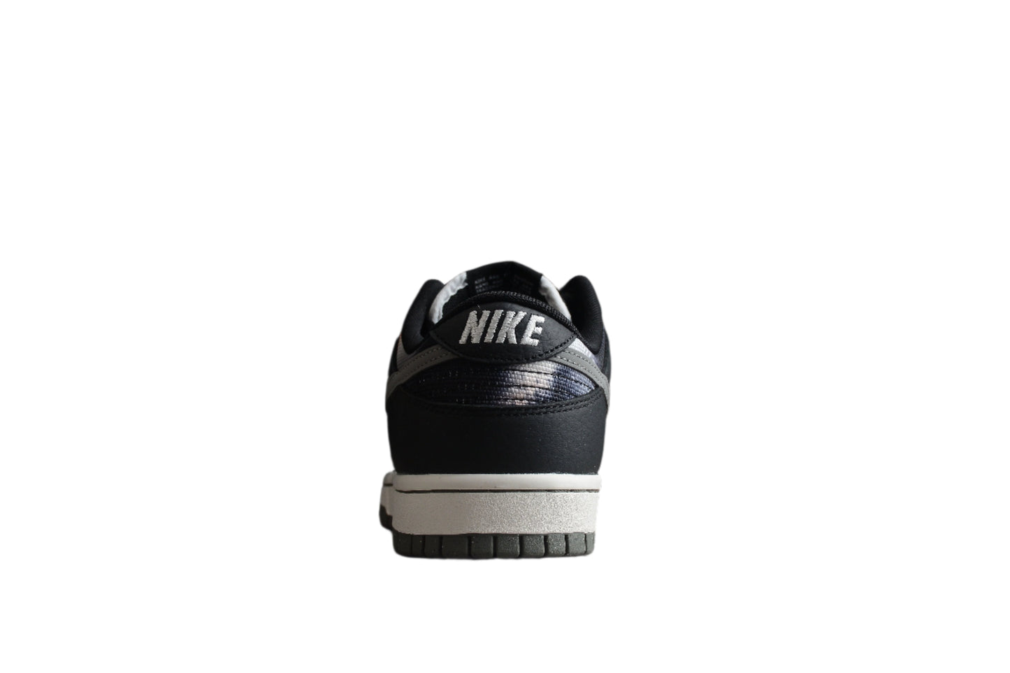 Nike Dunk Low  SB