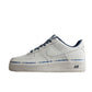 Nike Air Force One