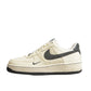 Nike Air Force One