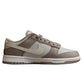 Nike Dunk Low SB