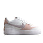 Nike Air Force One Shadow