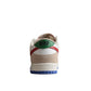 Nike Dunk Low SB