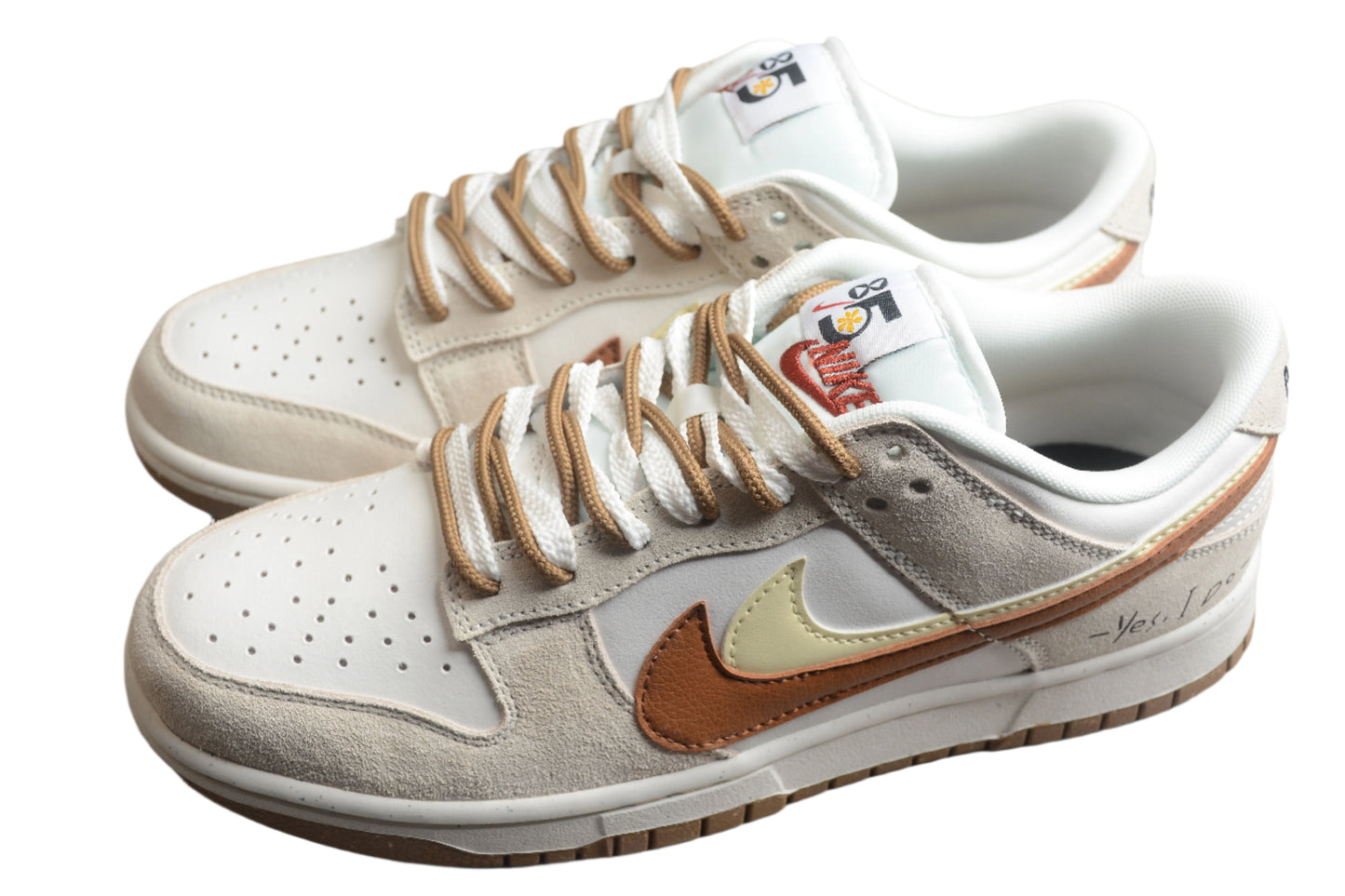 Nike Dunk Low Pro SB
