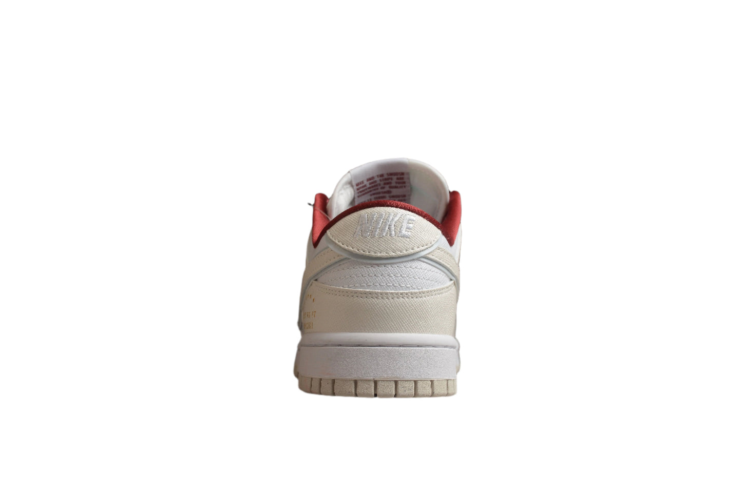 Nike Dunk Low  SB