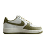 Nike Air Force One