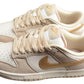 Nike Dunk Low SB