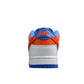 Nike Dunk Low SB