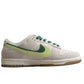 Nike Dunk Low  SB
