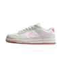 Nike Dunk Low  SB