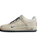 Nike Air Force One
