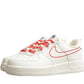 Nike Air Force One