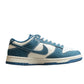 Nike Dunk Low SB
