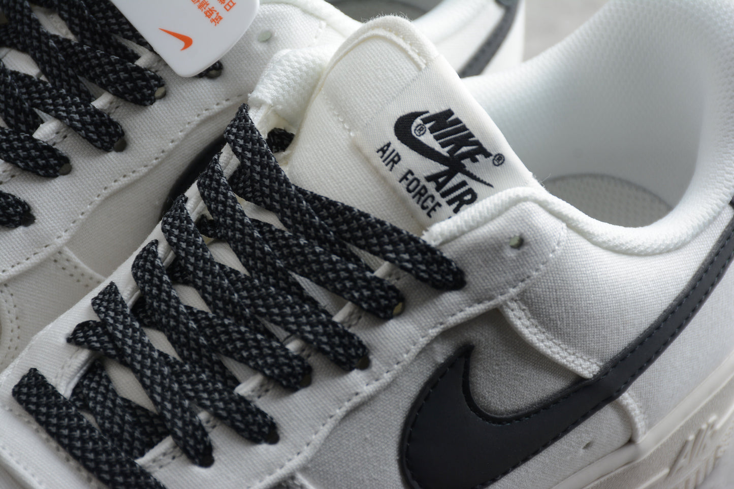 Nike Air Force One