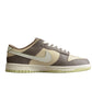 Nike Dunk Low SB