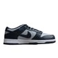 Nike Dunk Low SB