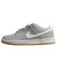 Nike Dunk Low SB