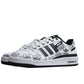 Adidas Forum