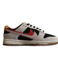 Nike Dunk Low SB