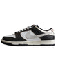 Nike Dunk Low SB
