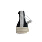 Converse All Star x Comme des Garçons Play