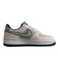 Nike Air Force One