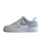 Nike Air Force One