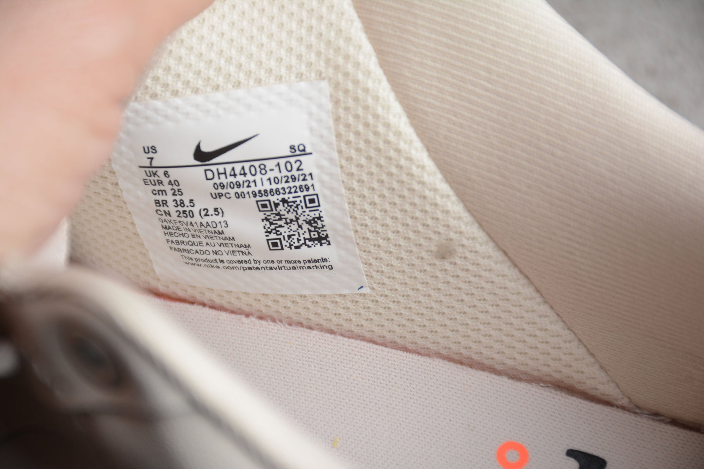 Nike Air Force One