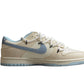 Nike Dunk Low SB