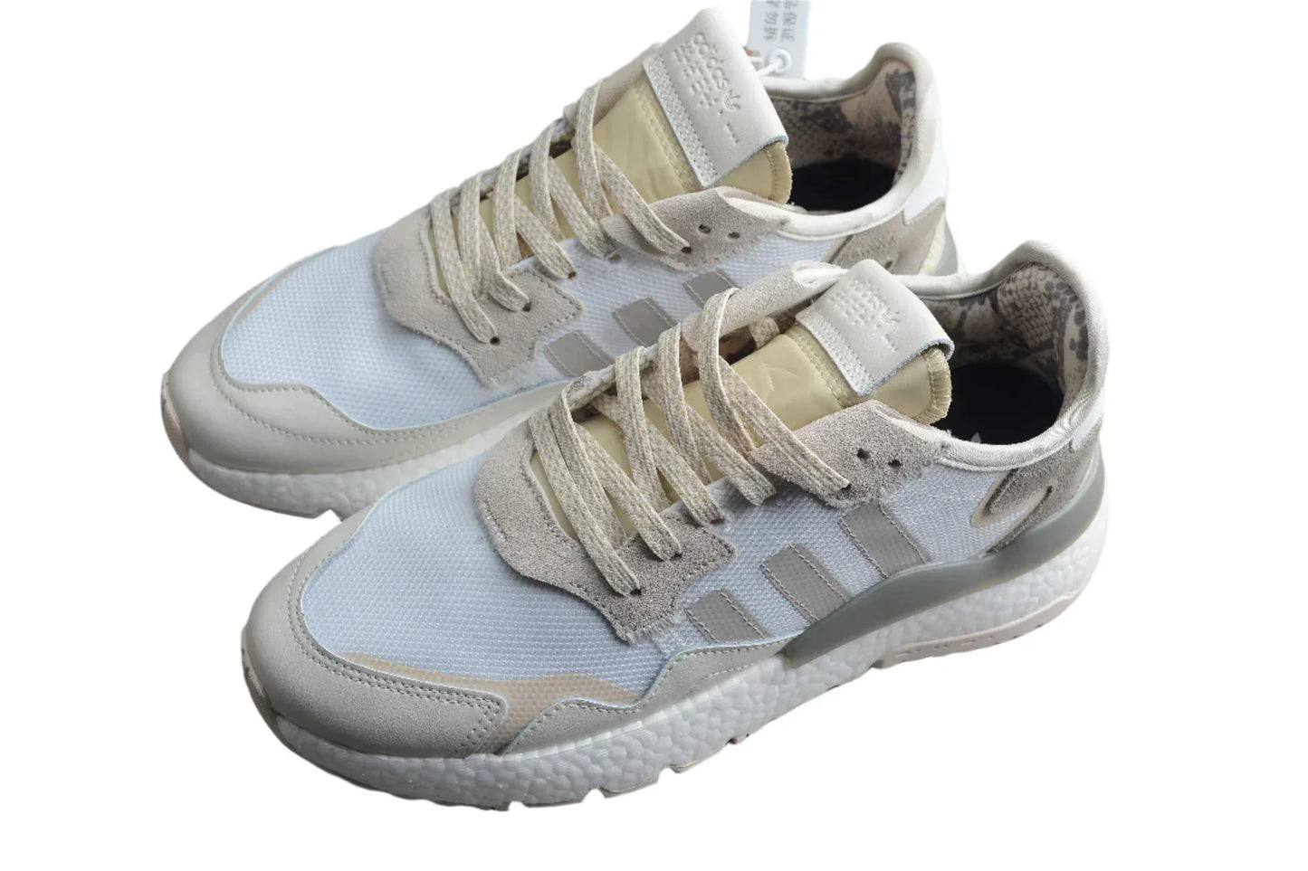 Adidas Jogger Boost