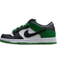 Nike Dunk Low SB