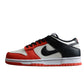 Nike Dunk Low SB