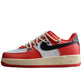 Nike Air Force One