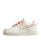 Nike Air Force One