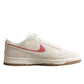 Nike Dunk Low  SB