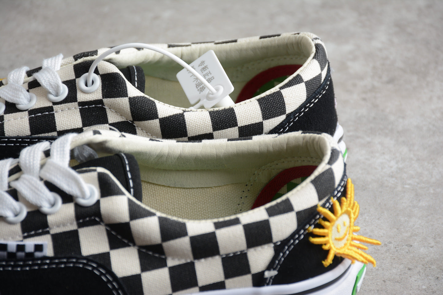 Vans Old Skool