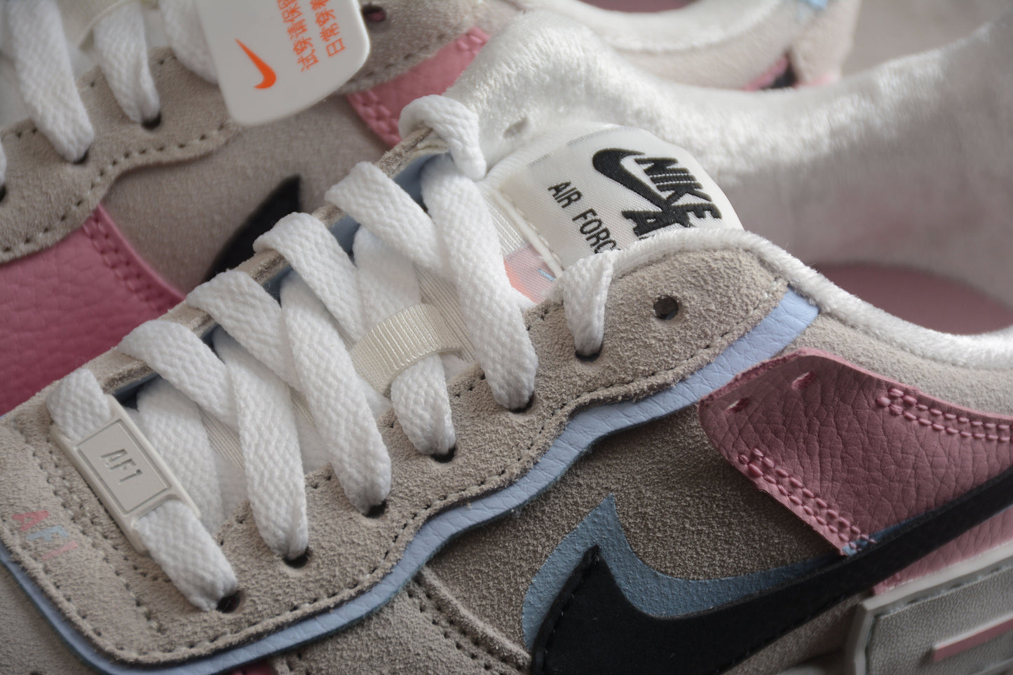 Nike Air Force One