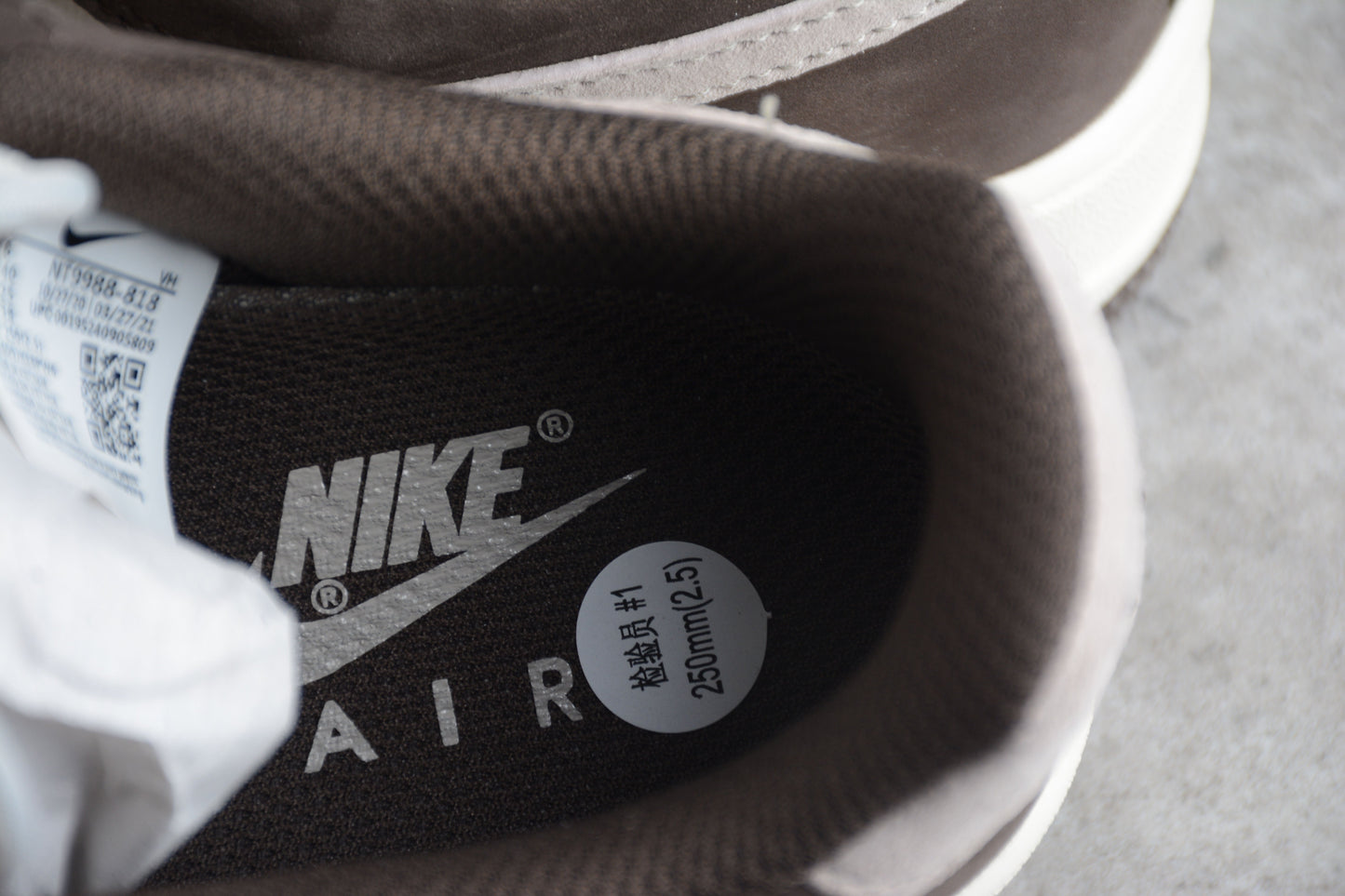 Nike Air Force One