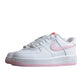 Nike Air Force One