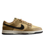Nike Dunk Low SB