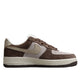 Nike Air Force One