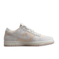 Nike Dunk Low  SB