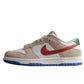 Nike Dunk Low SB